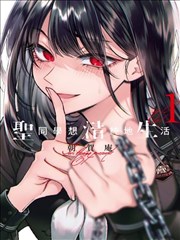 八喜电影网片单图鉴：校园漫画卡片封面样本